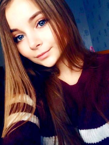 Надюша